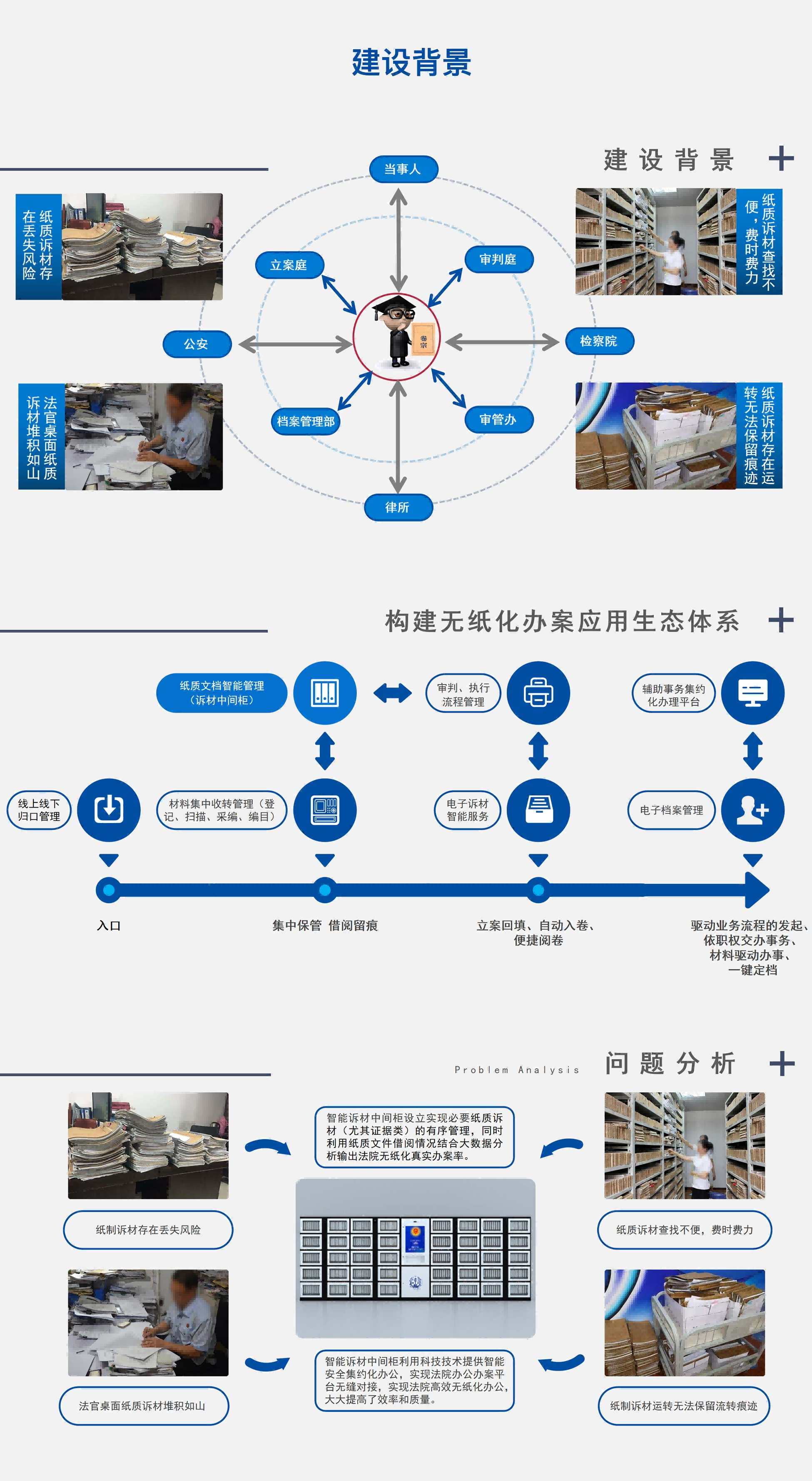 图片7(1).png