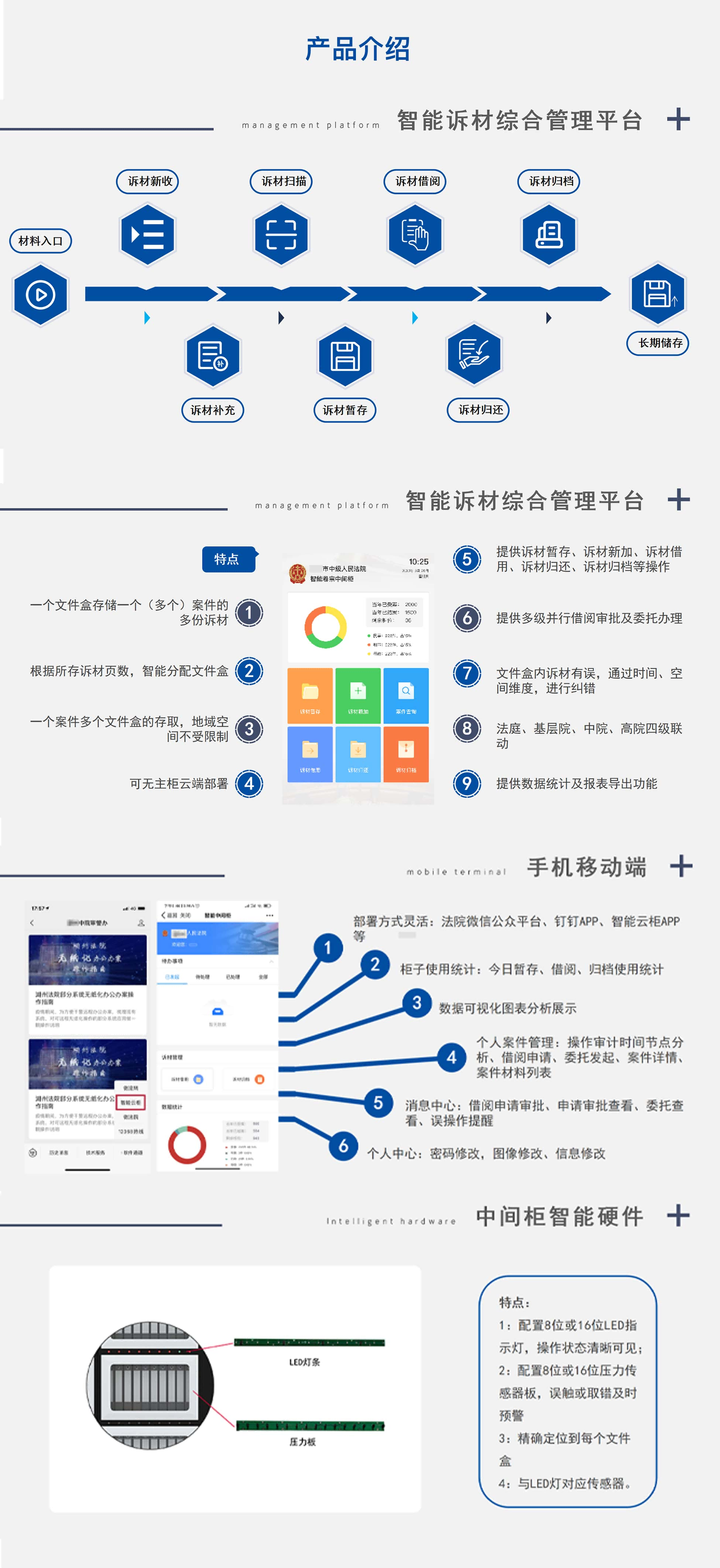 图片8.png